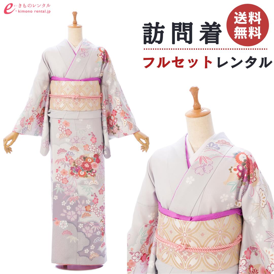 式部浪漫　七五三着物　ピンク 被布　7点セット 七五三 着物 3歳 購入 フルセット レトロ ブランド 被布セット