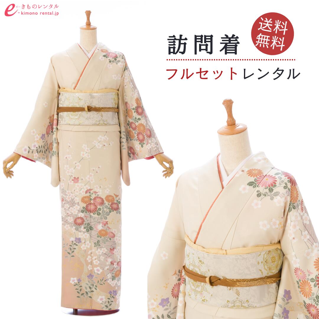 お買い出しマラソン２０％オフクーポン