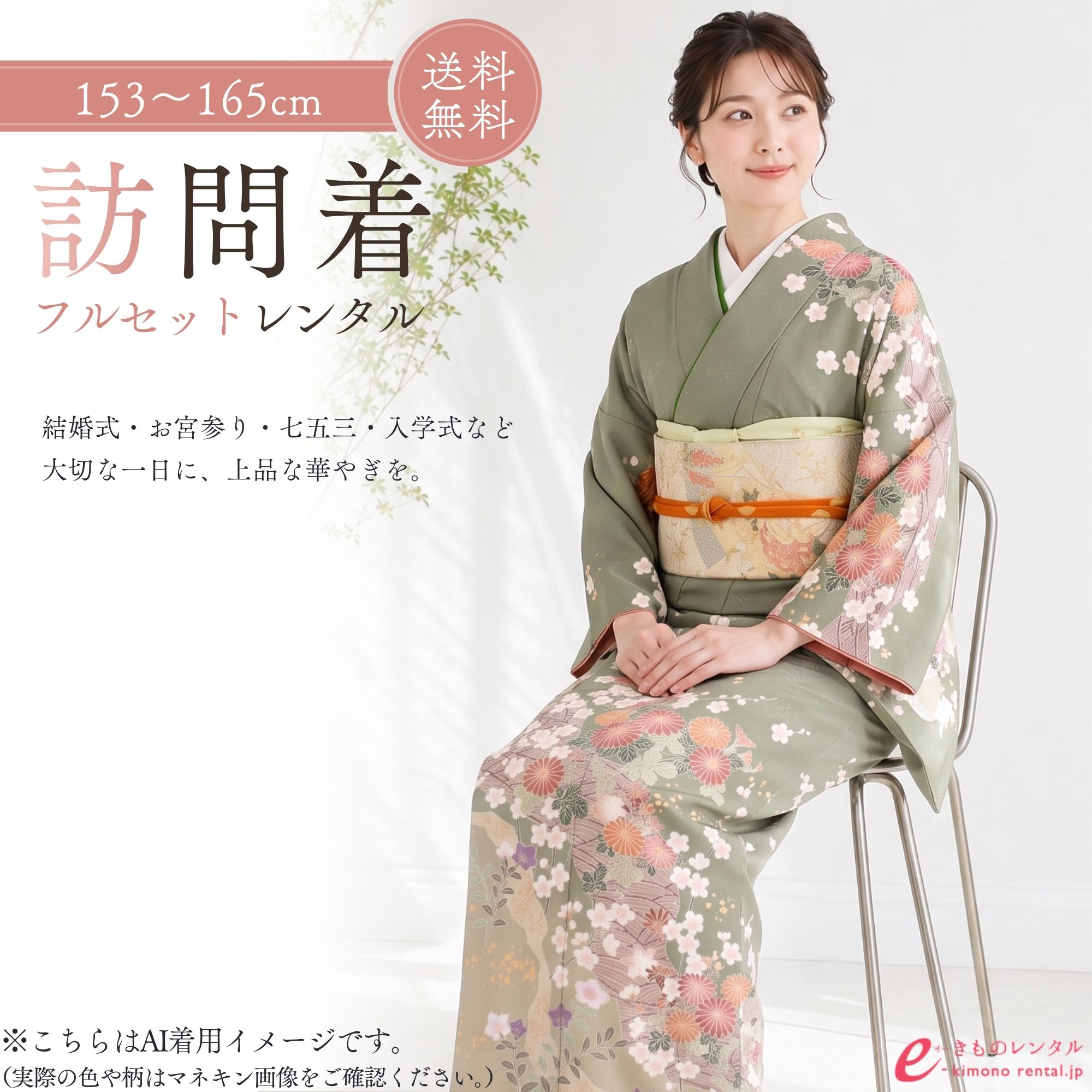 お買い出しマラソン２０％オフクーポン