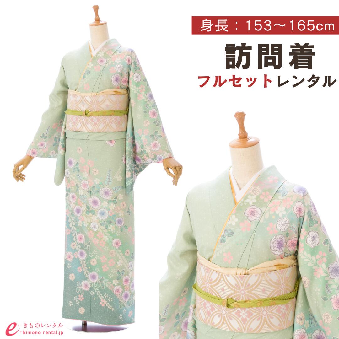 お買い出しマラソン２０％オフクーポン