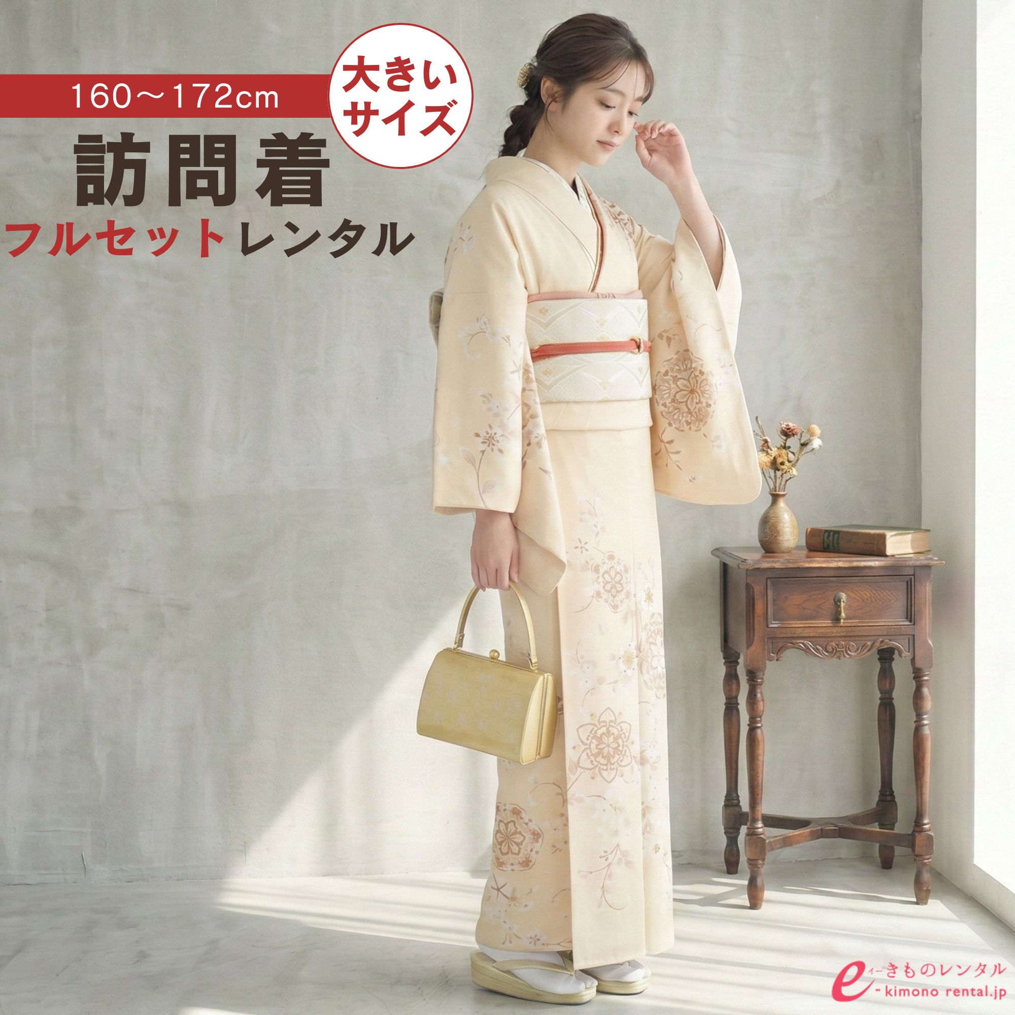 お買い出しマラソン２０％オフクーポン