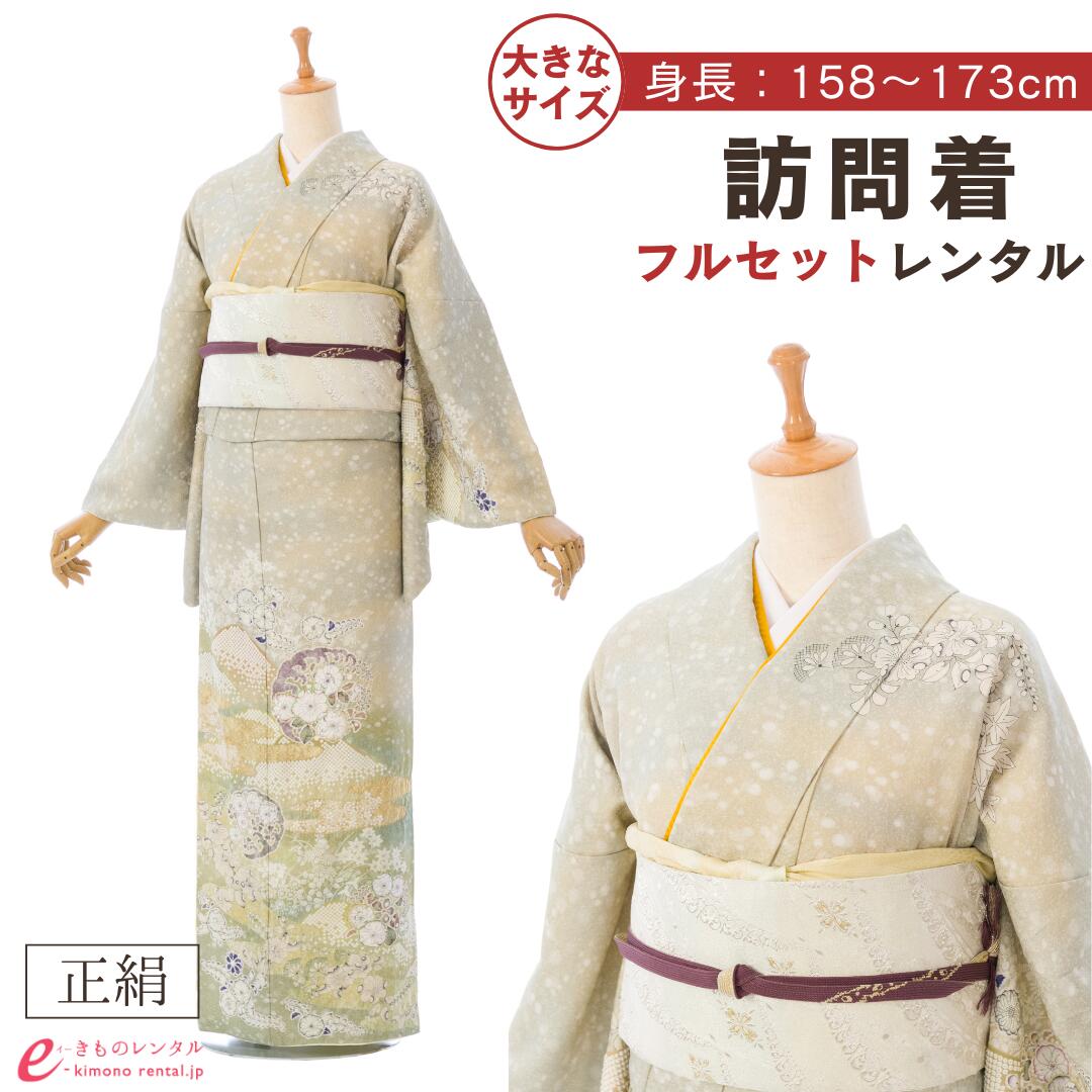 お買い出しマラソン２０％オフクーポン