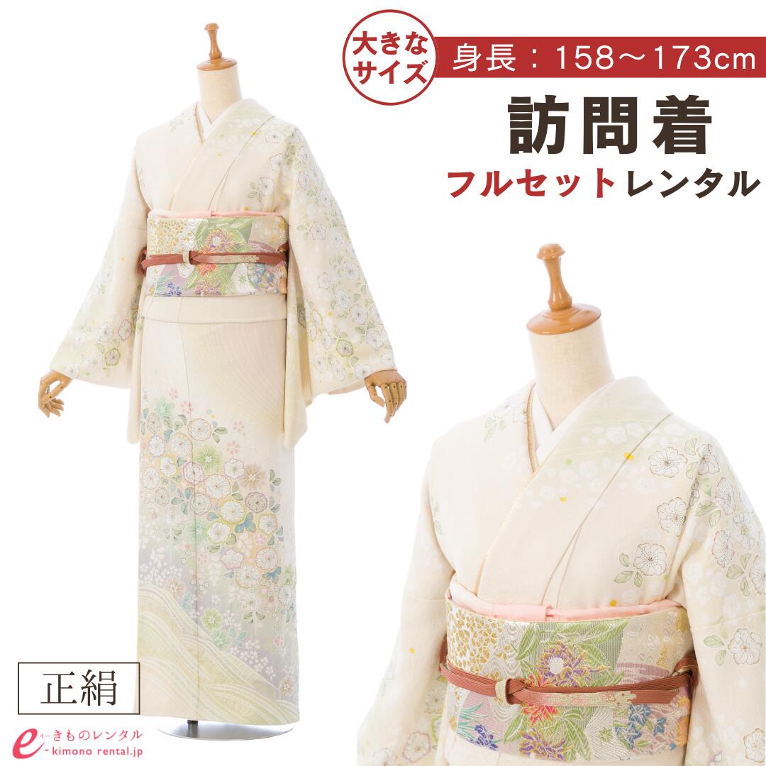 お買い出しマラソン２０％オフクーポン