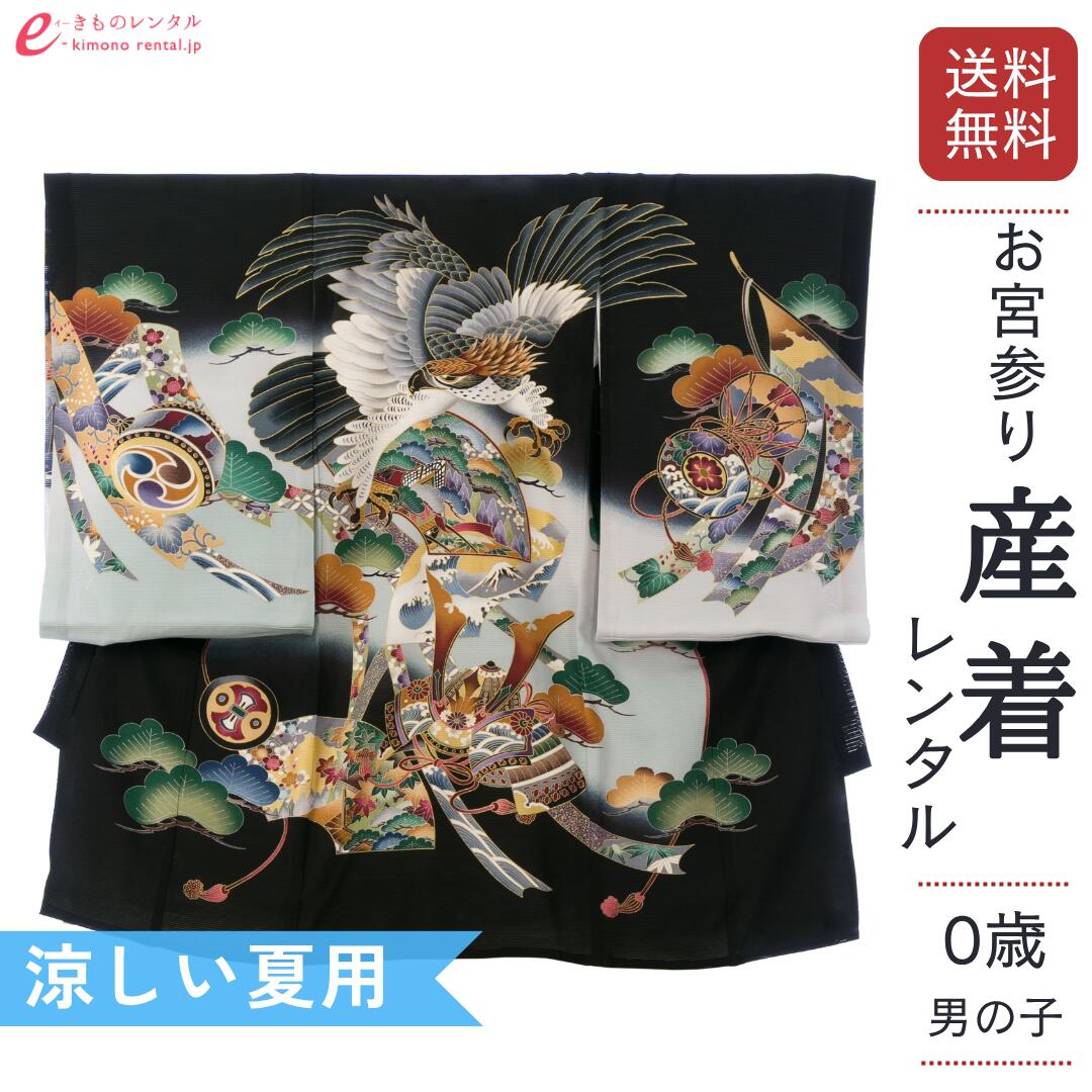 お買い出しマラソン２０％オフクーポン