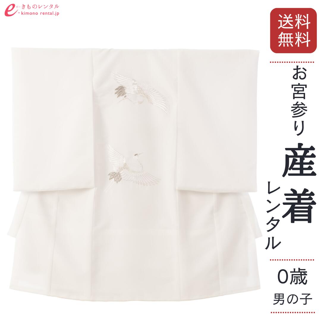 お買い出しマラソン２０％オフクーポン
