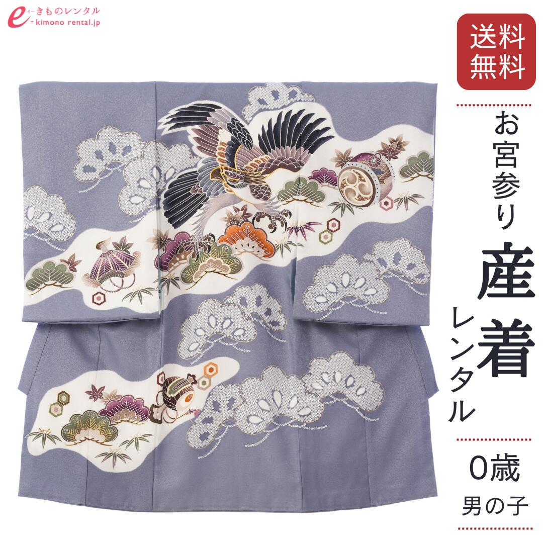 お買い出しマラソン２０％オフクーポン