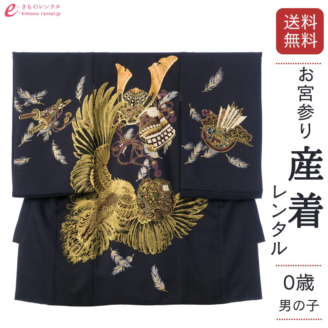 お買い出しマラソン２０％オフクーポン