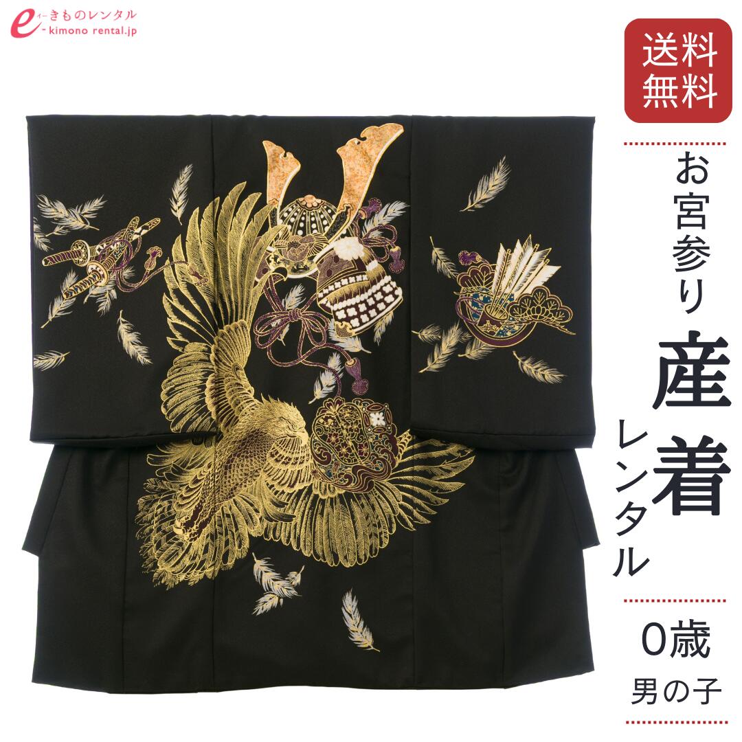お買い出しマラソン２０％オフクーポン