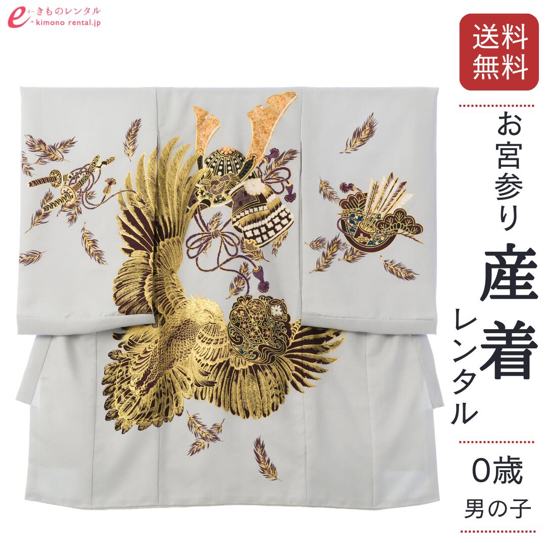お買い出しマラソン２０％オフクーポン