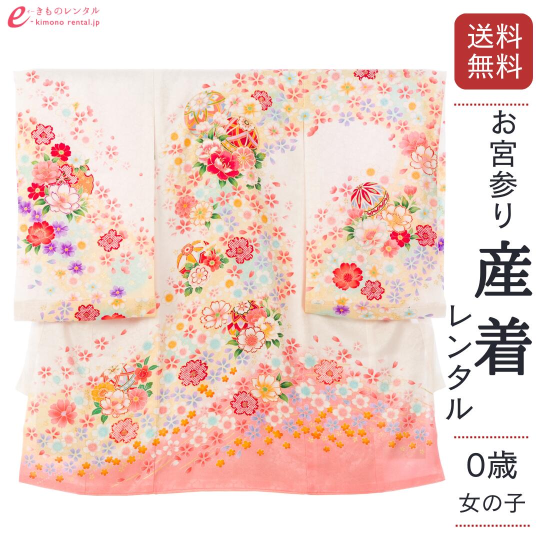 お買い出しマラソン２０％オフクーポン