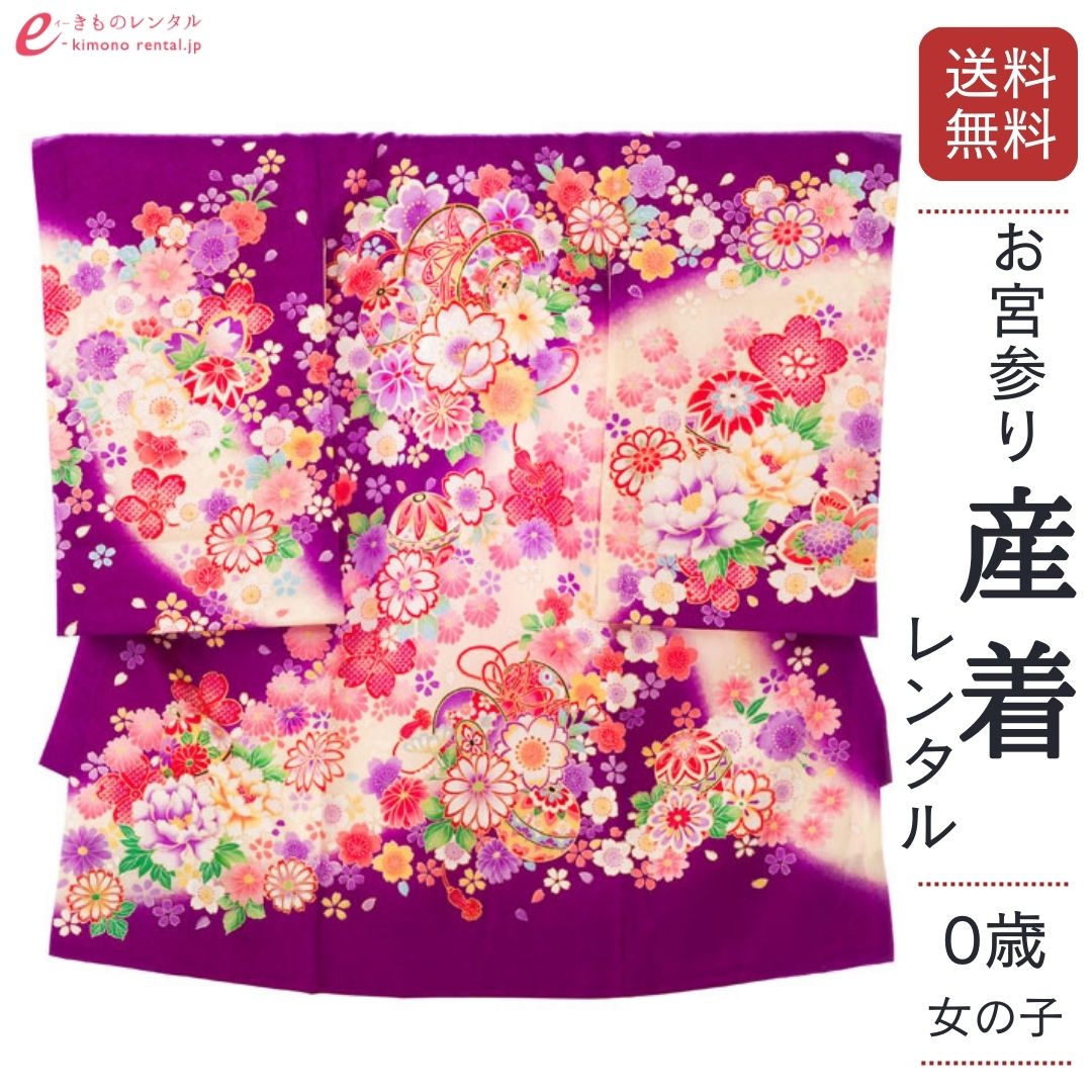 お買い出しマラソン２０％オフクーポン
