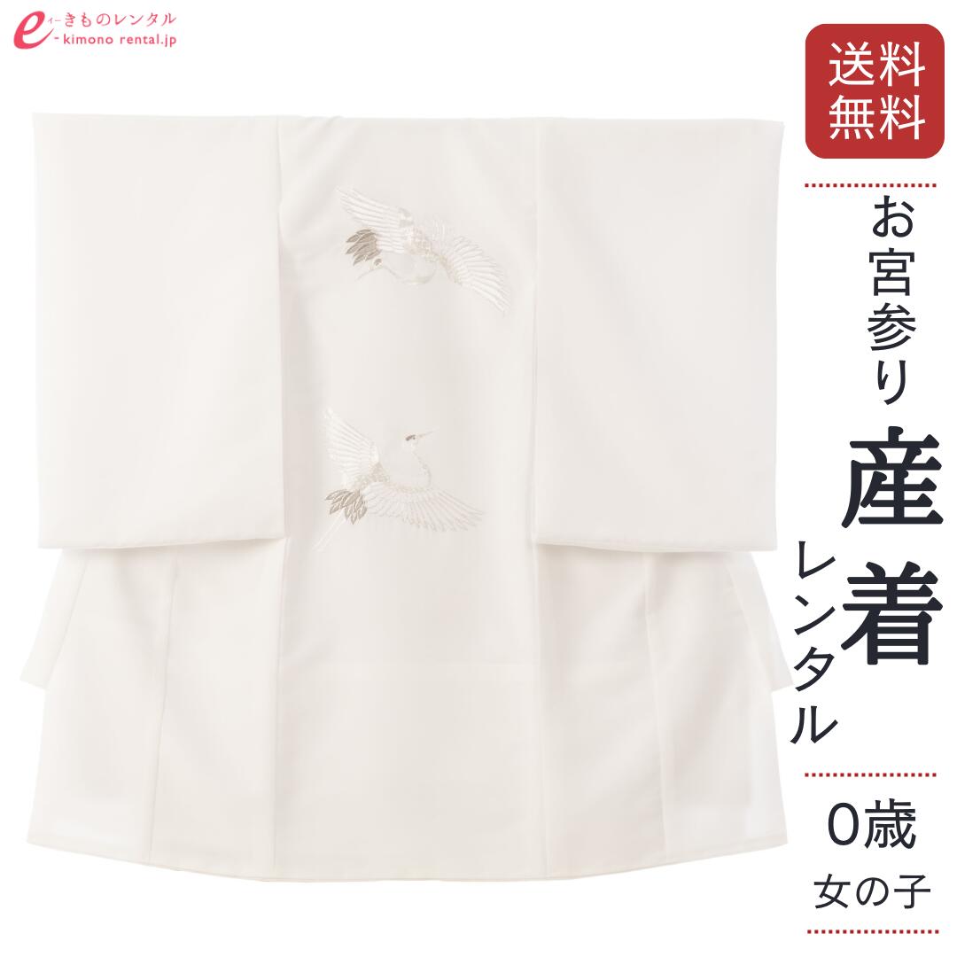 お買い出しマラソン２０％オフクーポン