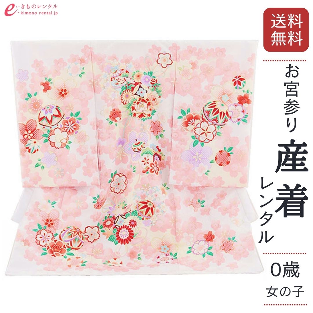 お買い出しマラソン２０％オフクーポン