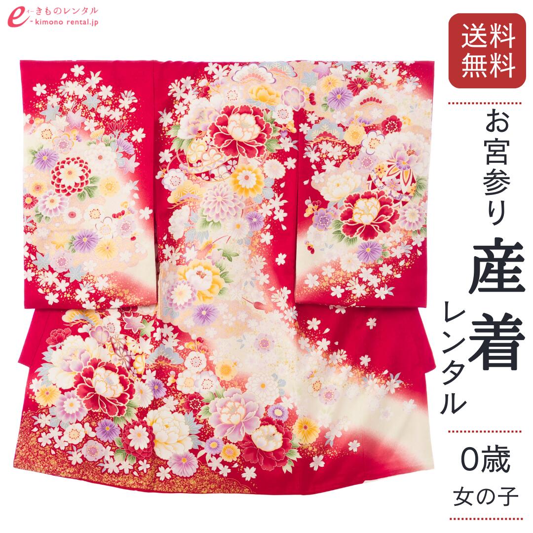 お買い出しマラソン２０％オフクーポン