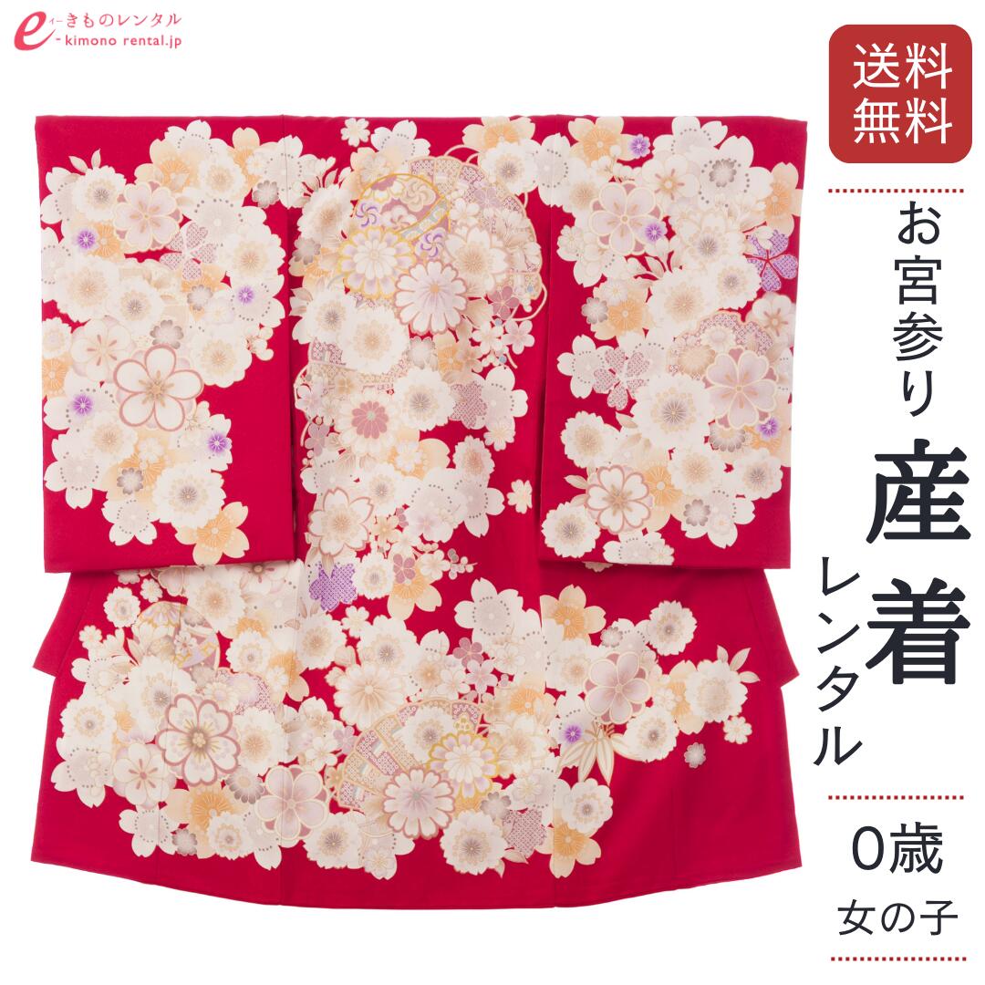 お買い出しマラソン２０％オフクーポン