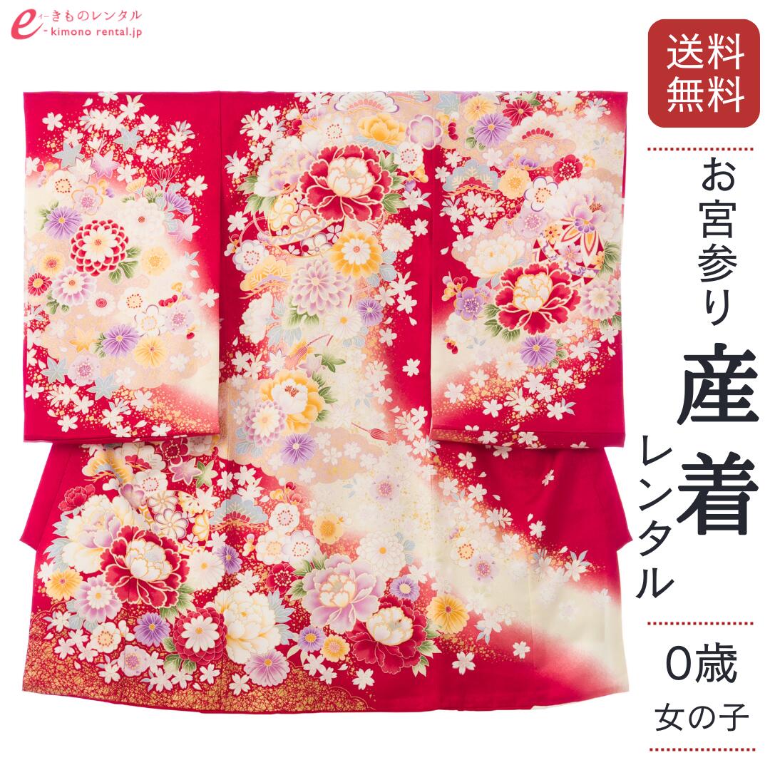 お買い出しマラソン２０％オフクーポン