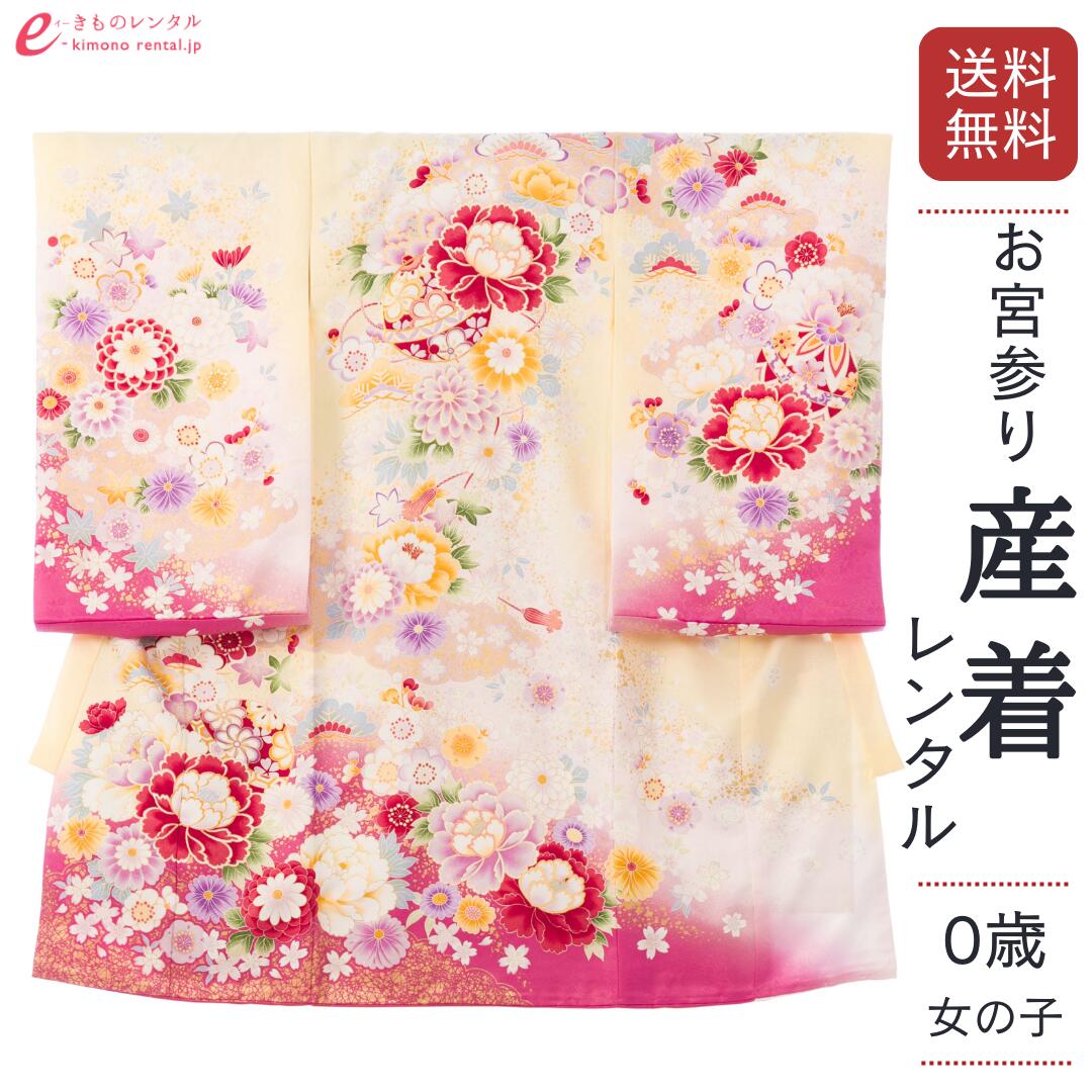 お買い出しマラソン２０％オフクーポン