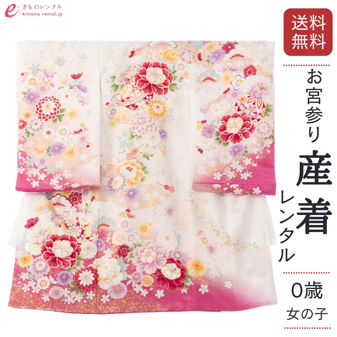 お買い出しマラソン２０％オフクーポン