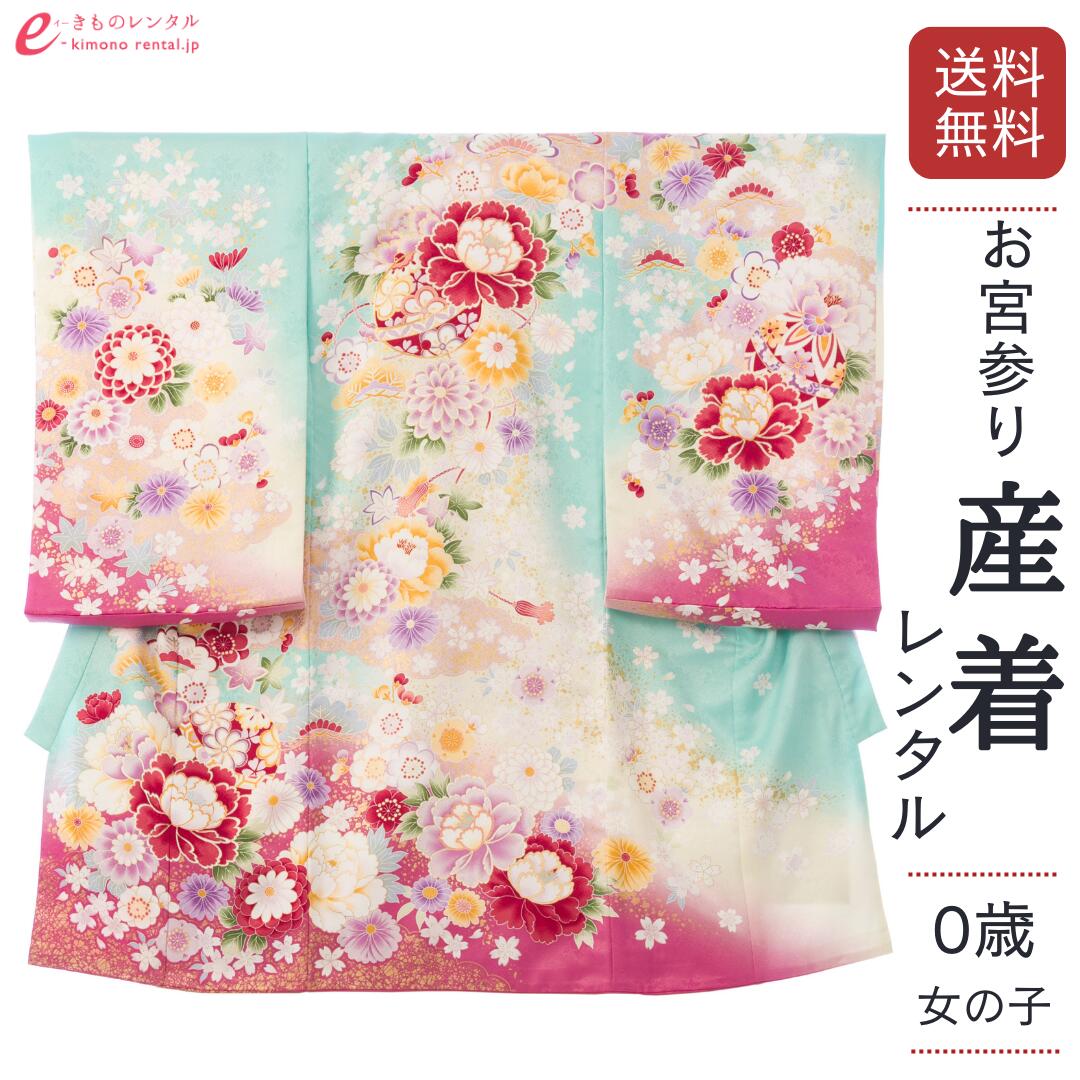 お買い出しマラソン２０％オフクーポン