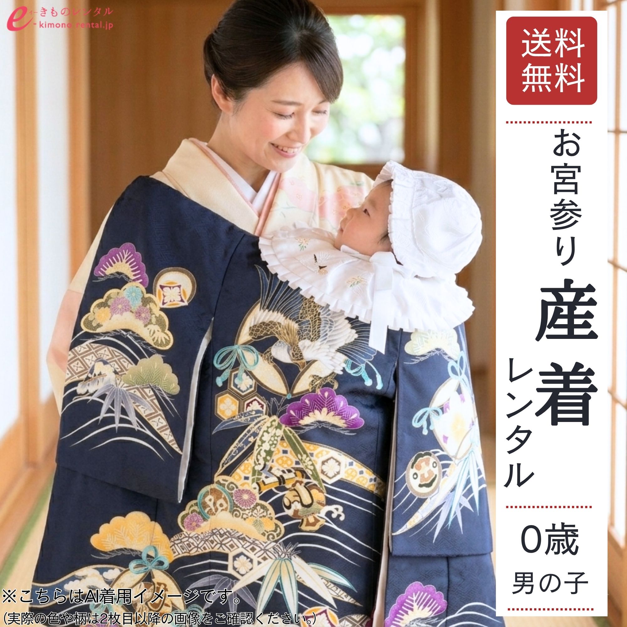 お買い出しマラソン２０％オフクーポン
