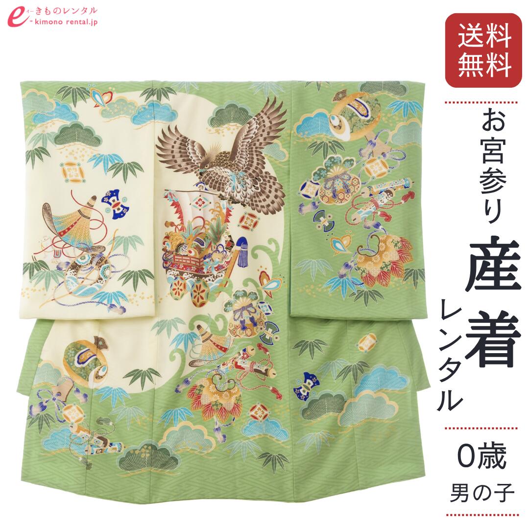 お買い出しマラソン２０％オフクーポン