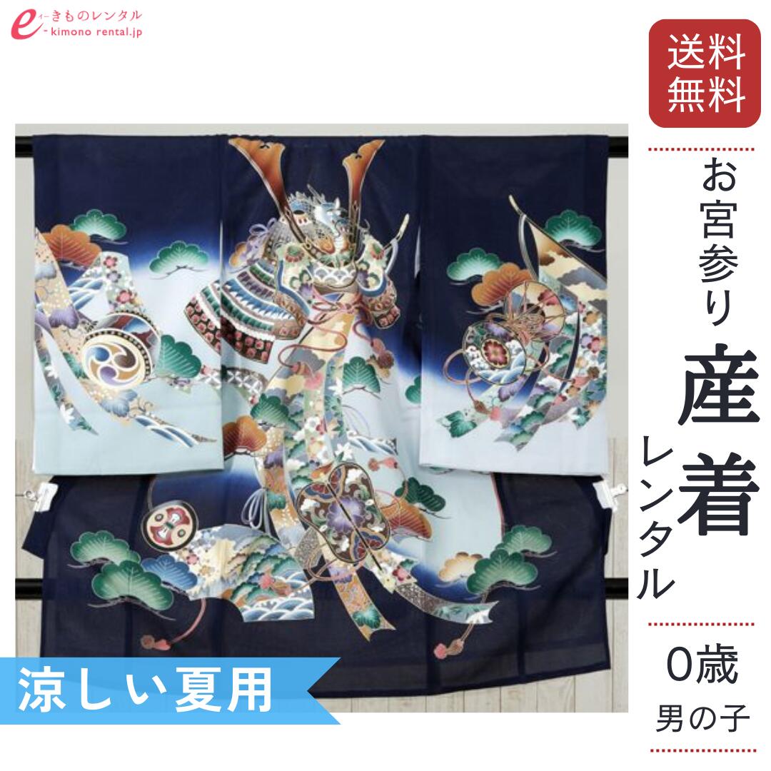 お買い出しマラソン２０％オフクーポン