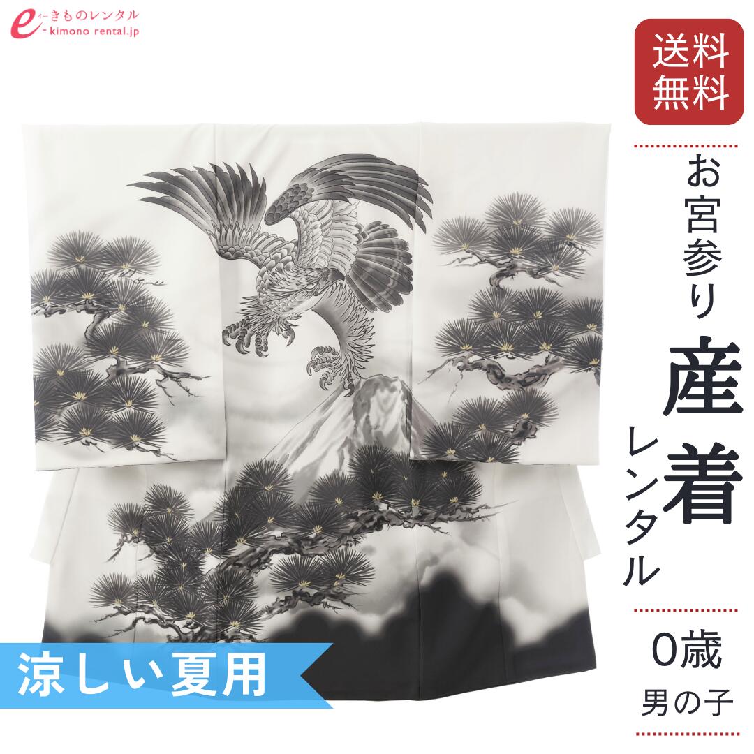 お買い出しマラソン２０％オフクーポン