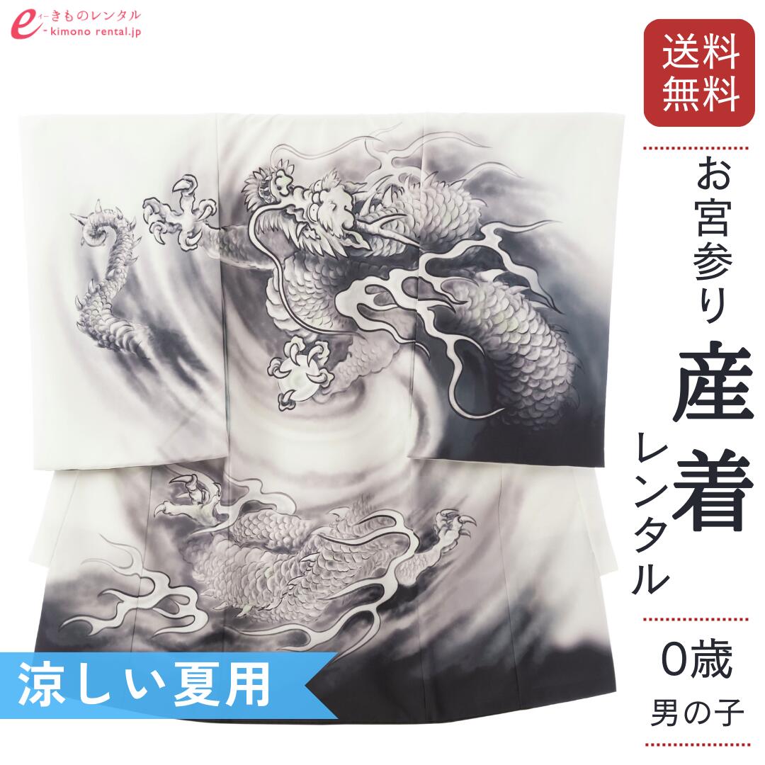 お買い出しマラソン２０％オフクーポン