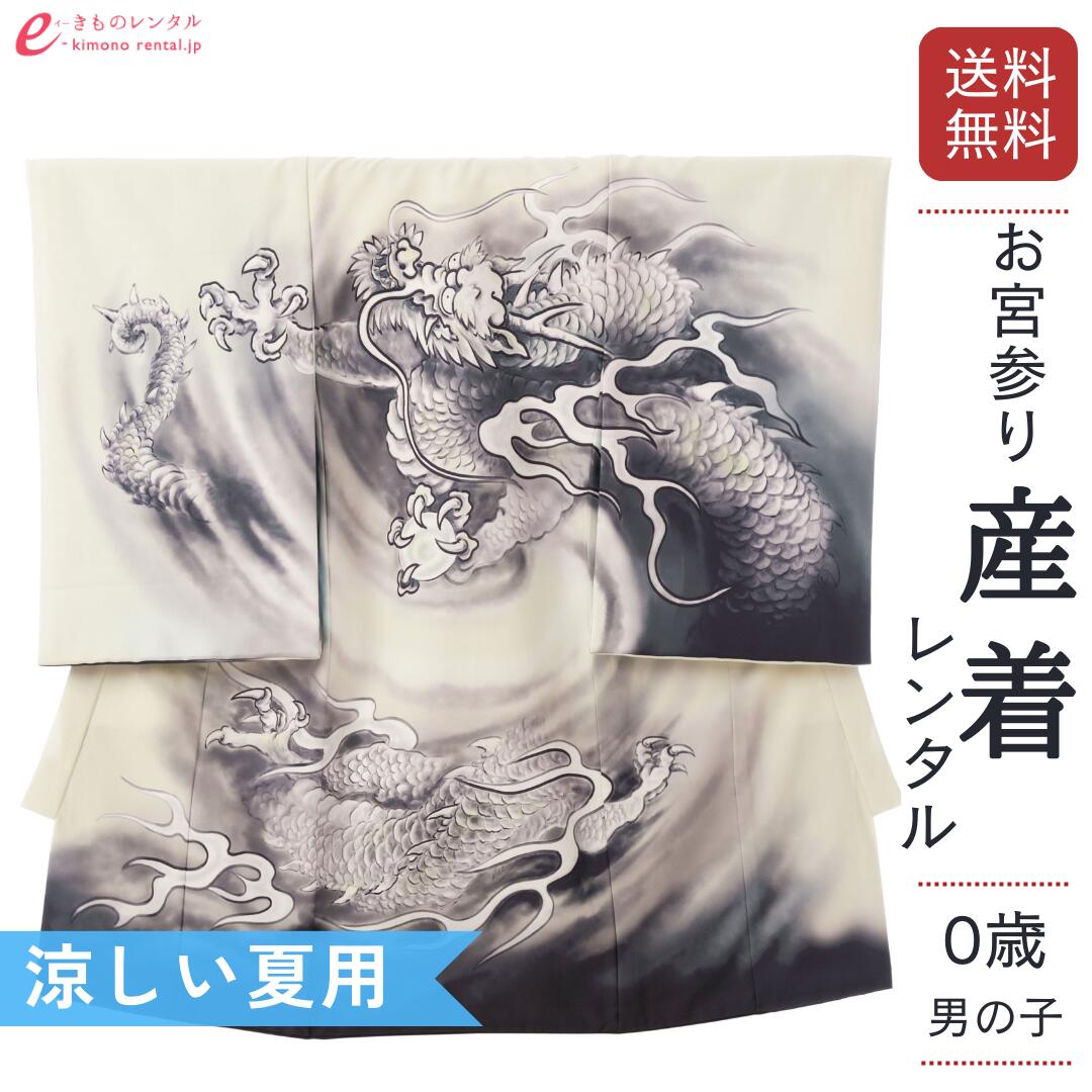 お買い出しマラソン２０％オフクーポン