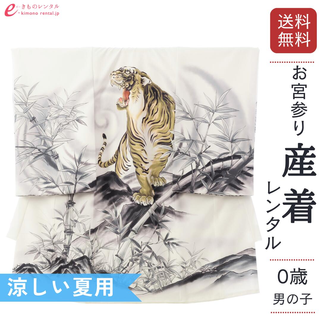 お買い出しマラソン２０％オフクーポン