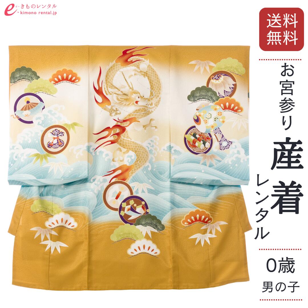 お買い出しマラソン２０％オフクーポン
