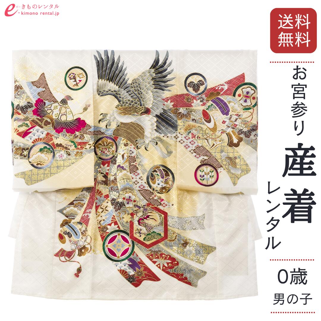 お買い出しマラソン２０％オフクーポン
