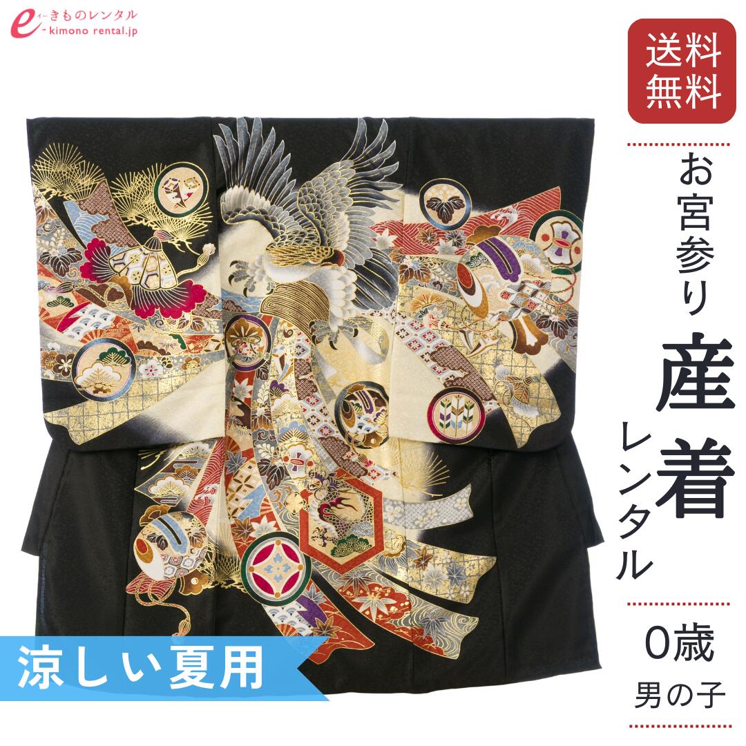 お買い出しマラソン２０％オフクーポン