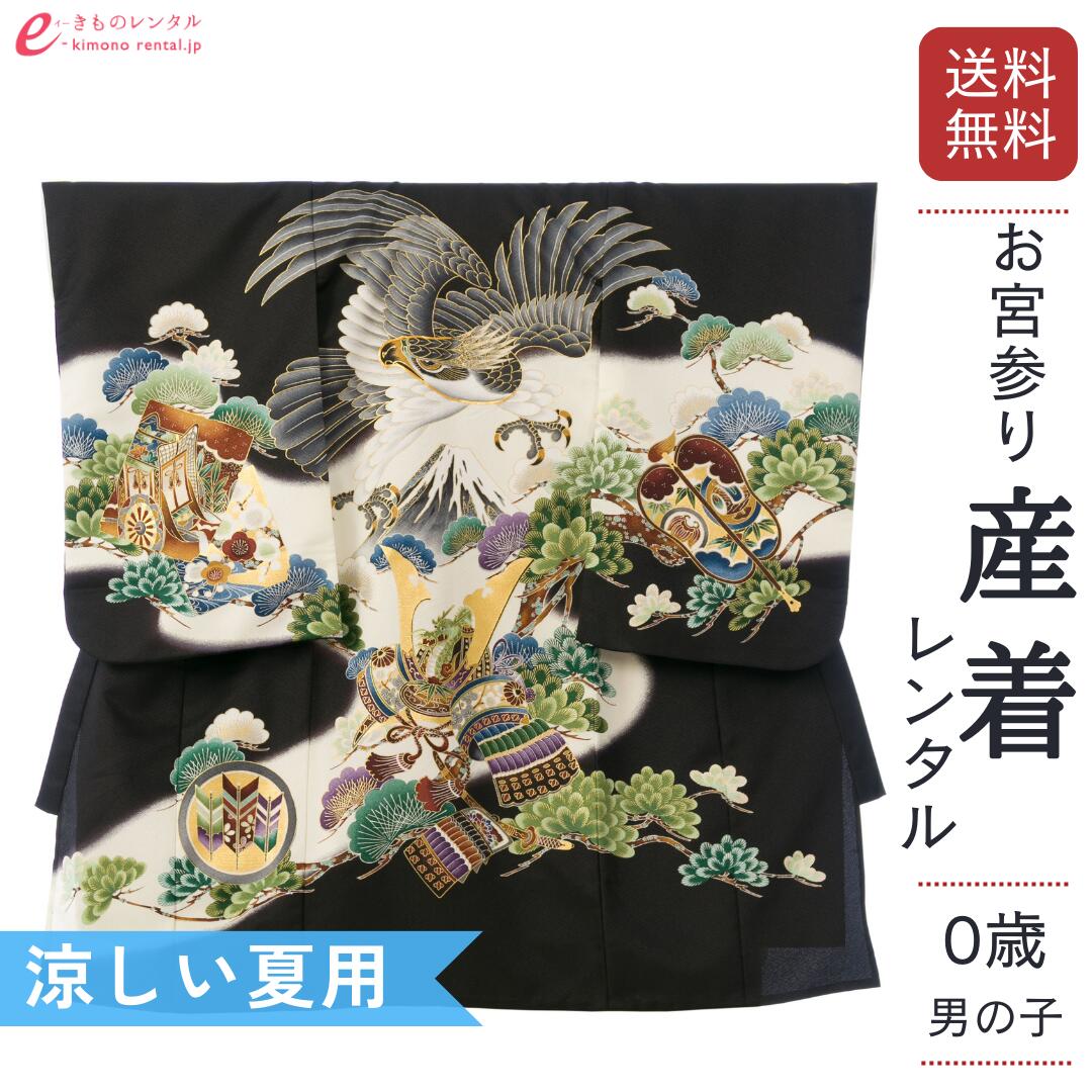 お買い出しマラソン２０％オフクーポン