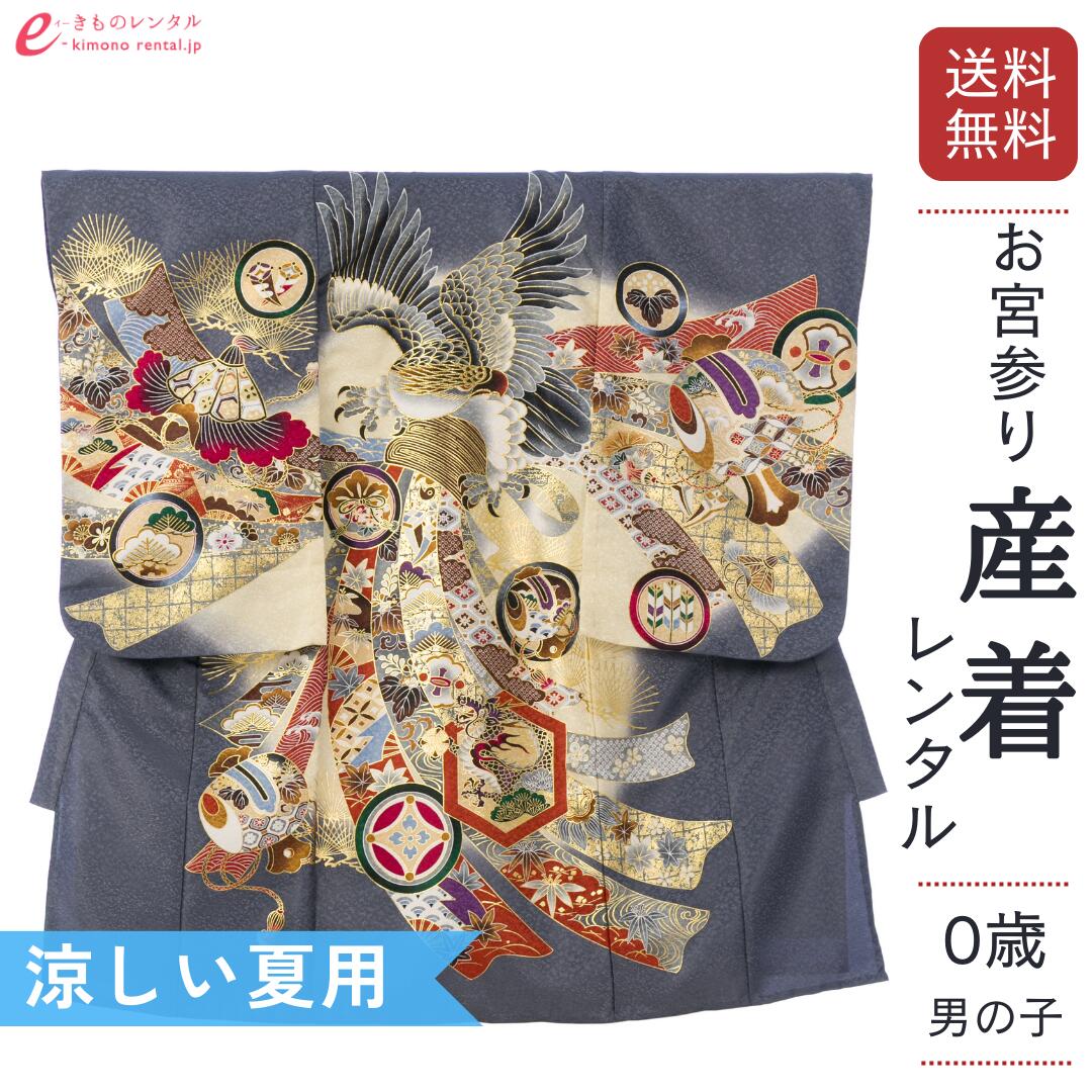 お買い出しマラソン２０％オフクーポン