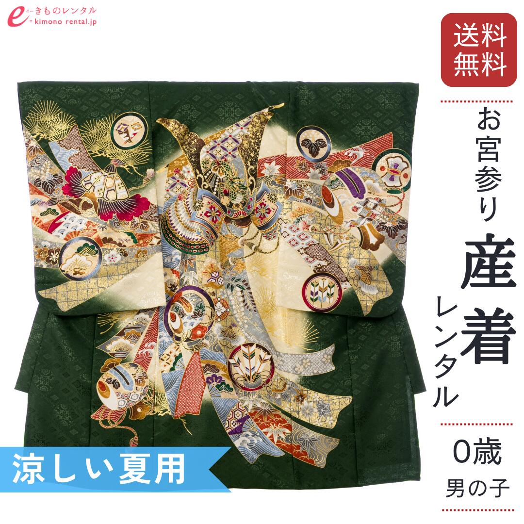 お買い出しマラソン２０％オフクーポン