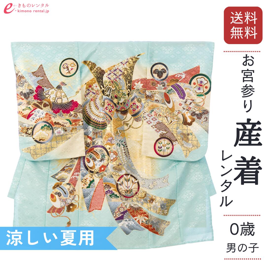 お買い出しマラソン２０％オフクーポン