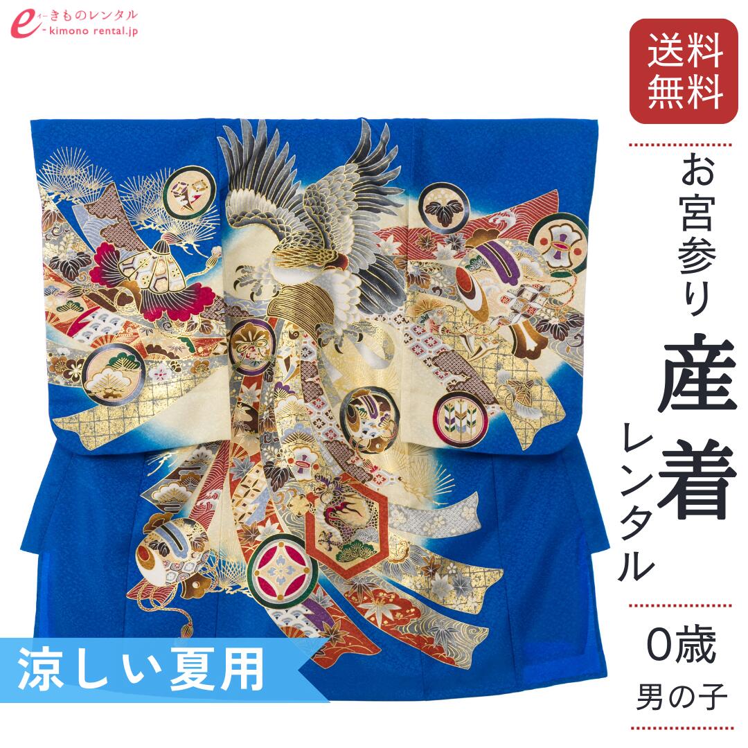 お買い出しマラソン２０％オフクーポン