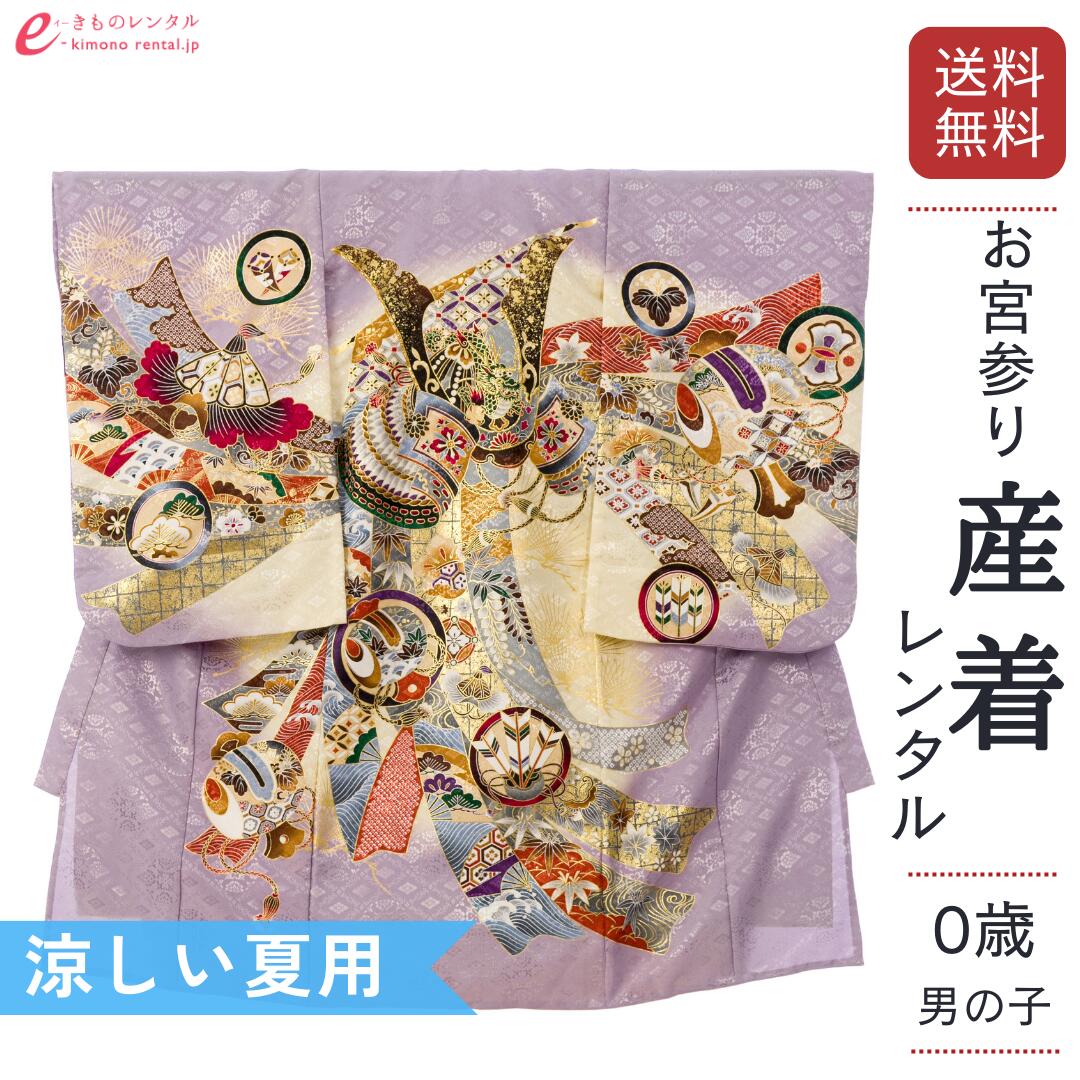 お買い出しマラソン２０％オフクーポン