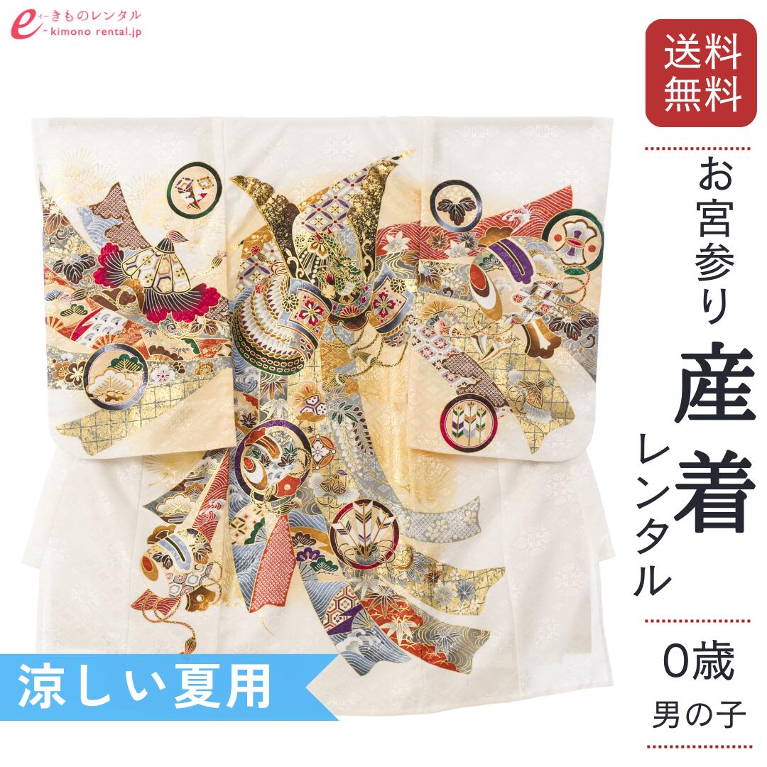 お買い出しマラソン２０％オフクーポン