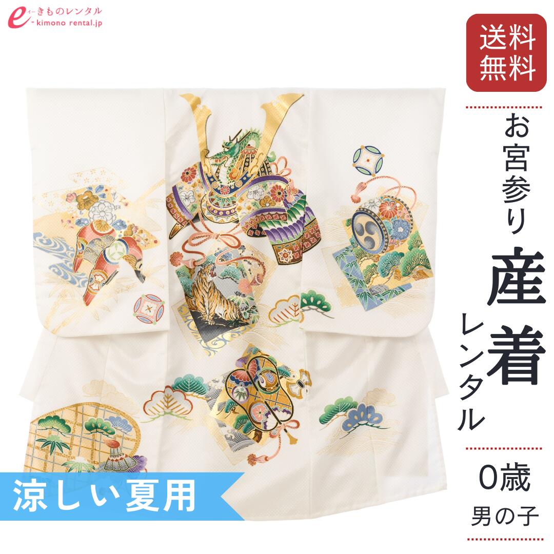 お買い出しマラソン２０％オフクーポン