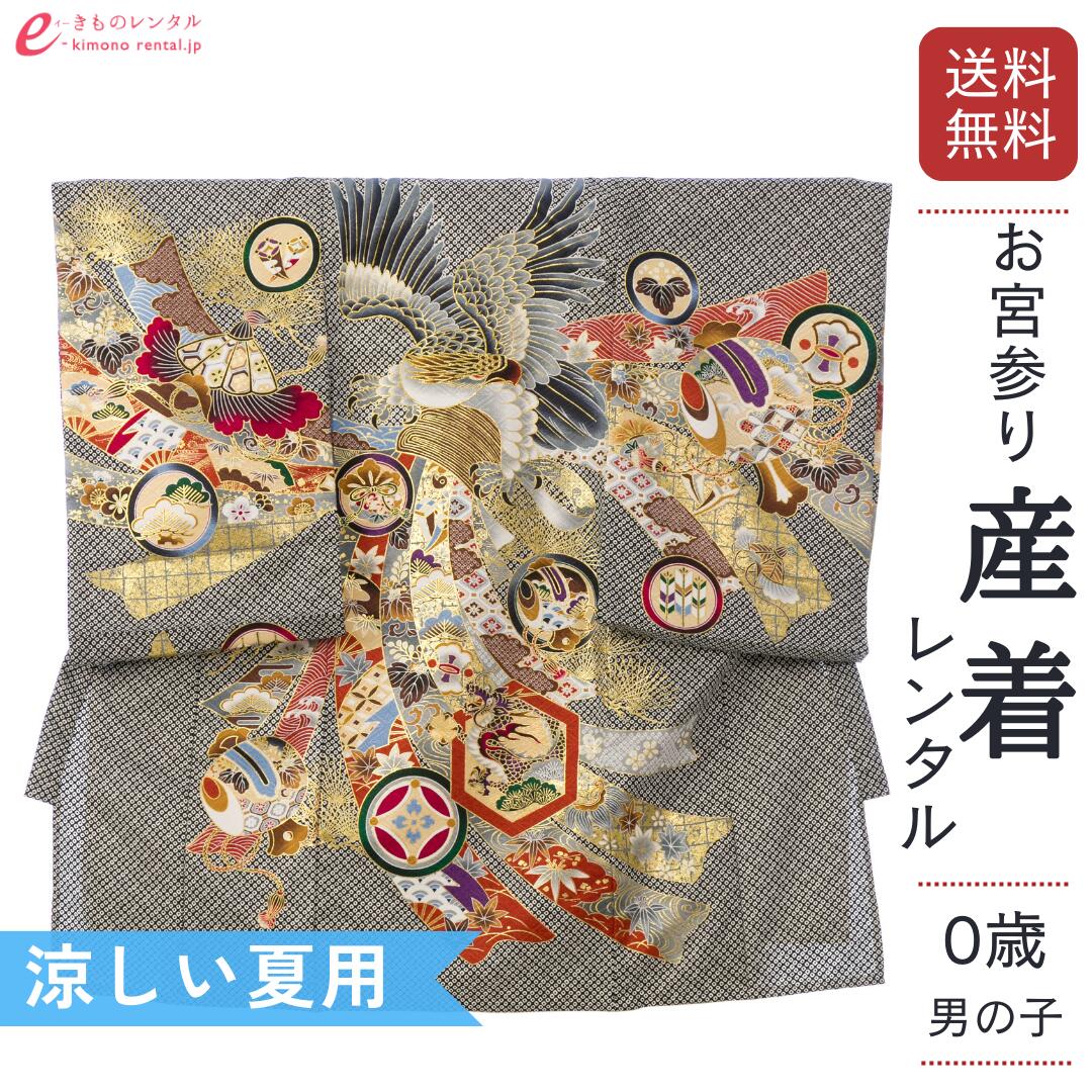 お買い出しマラソン２０％オフクーポン