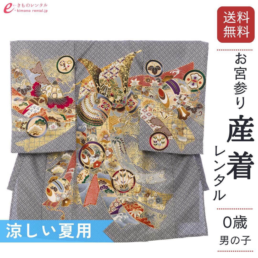 お買い出しマラソン２０％オフクーポン
