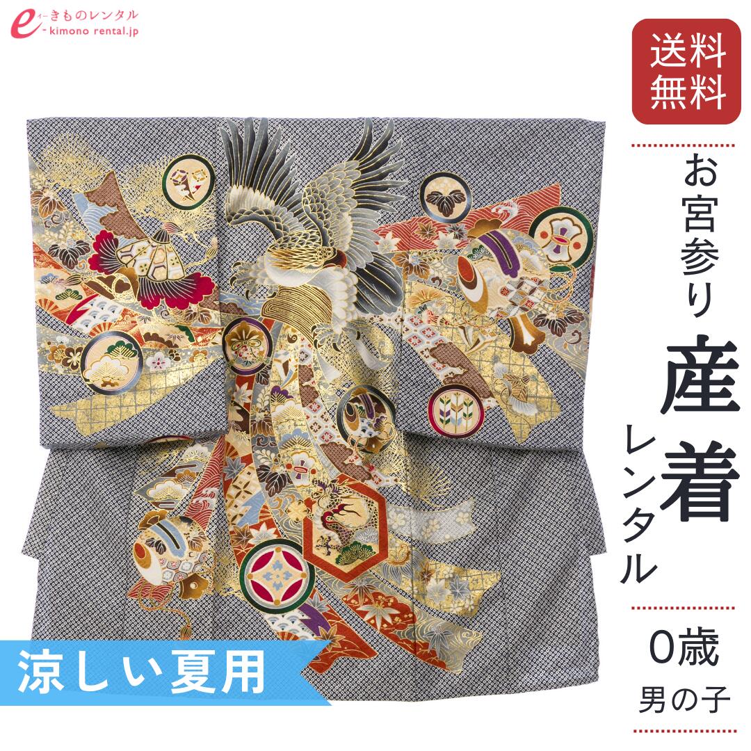 お買い出しマラソン２０％オフクーポン