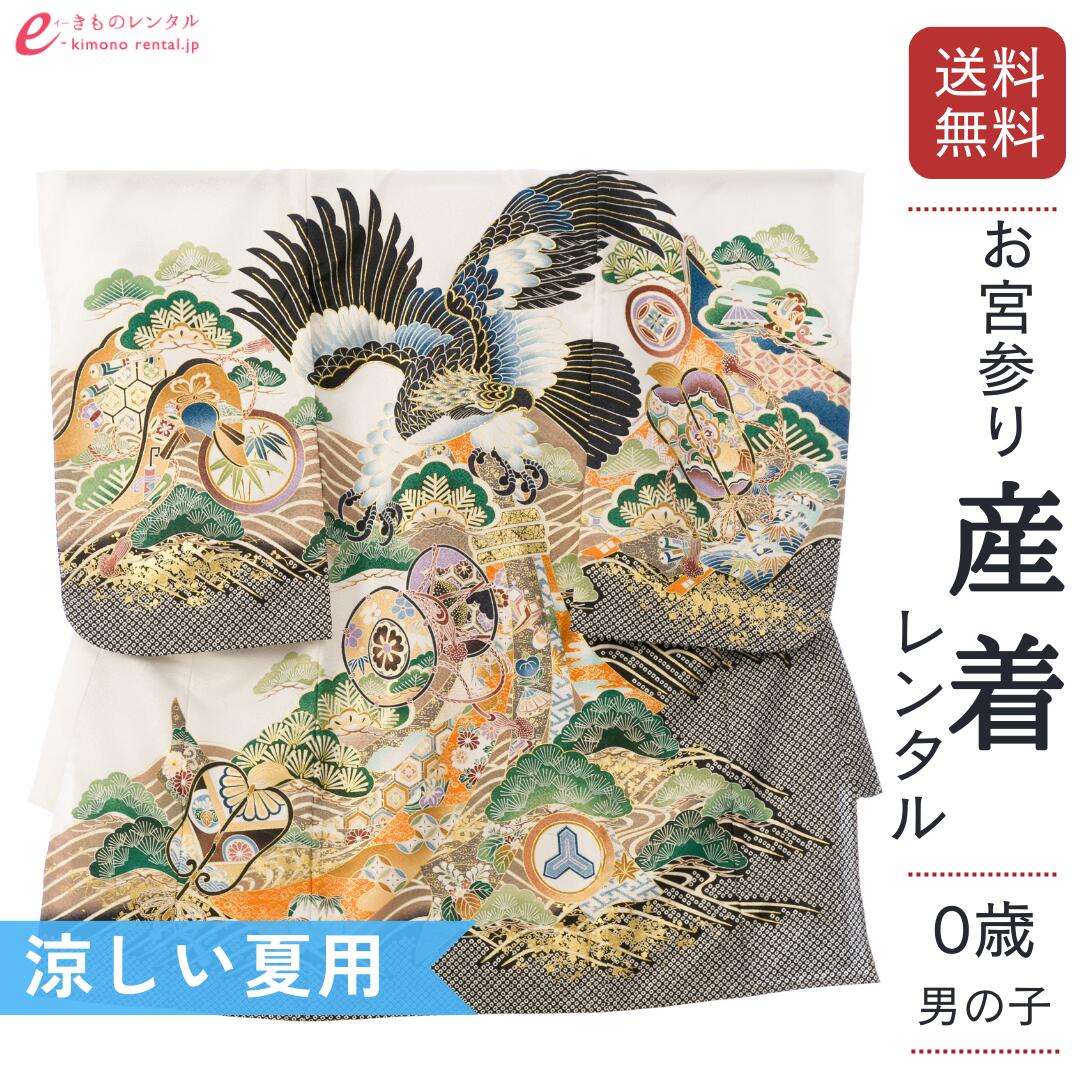 お買い出しマラソン２０％オフクーポン