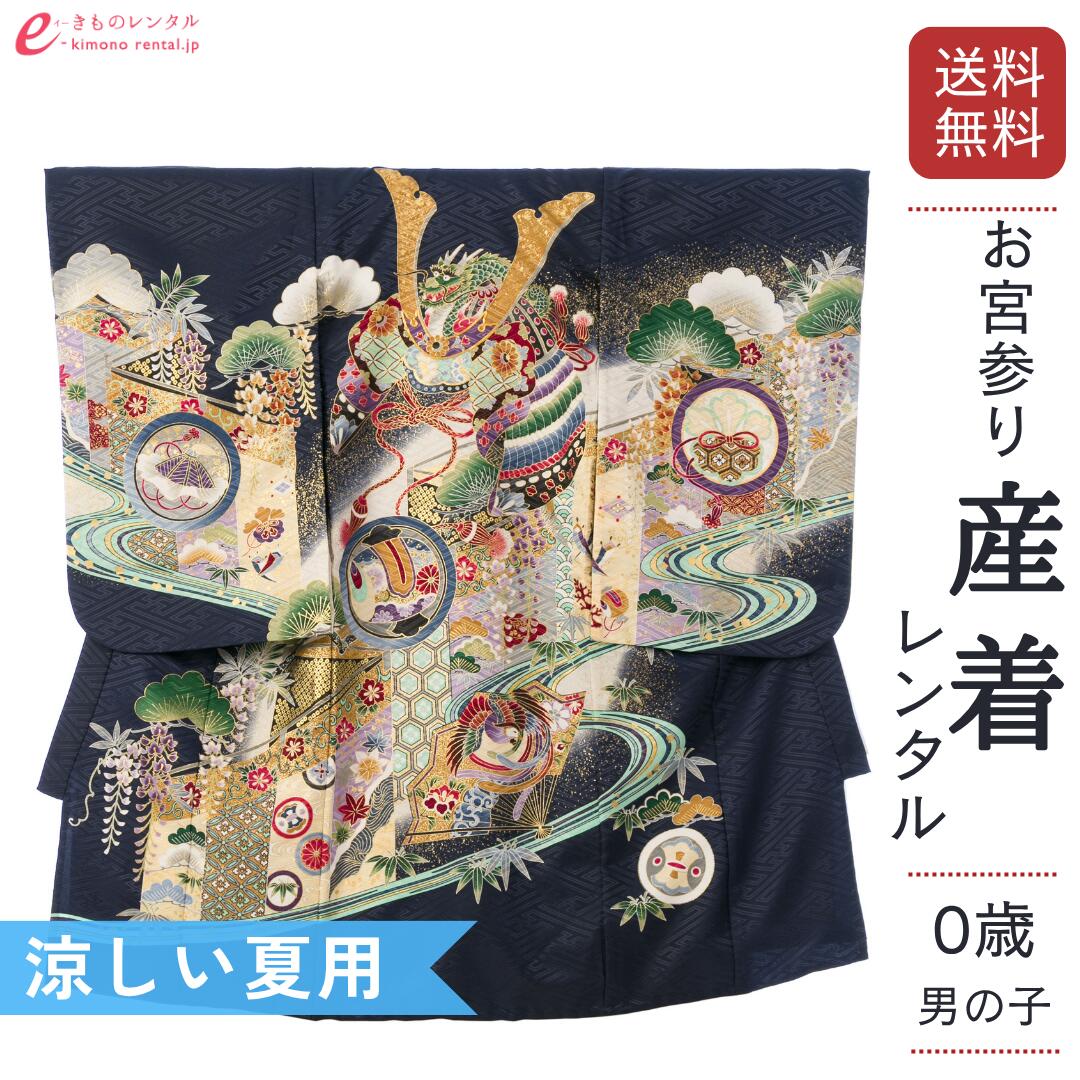お買い出しマラソン２０％オフクーポン