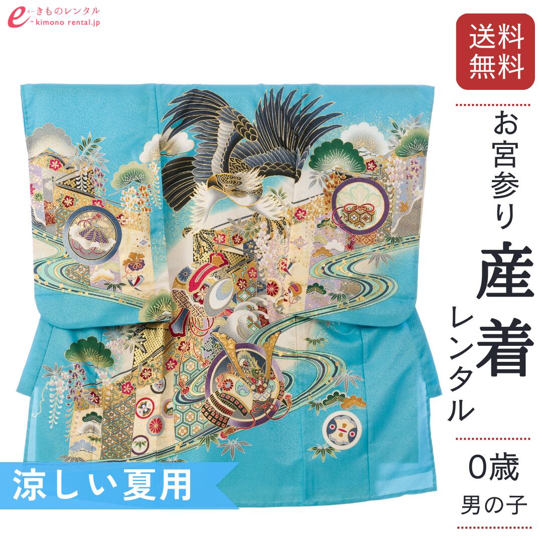 お買い出しマラソン２０％オフクーポン