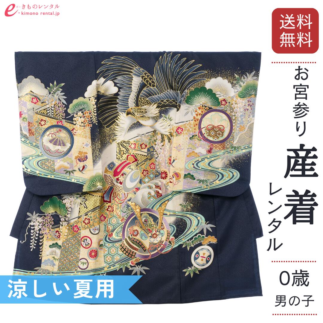 お買い出しマラソン２０％オフクーポン