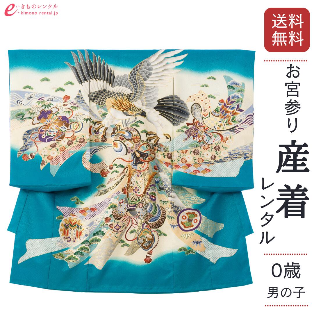 お買い出しマラソン２０％オフクーポン