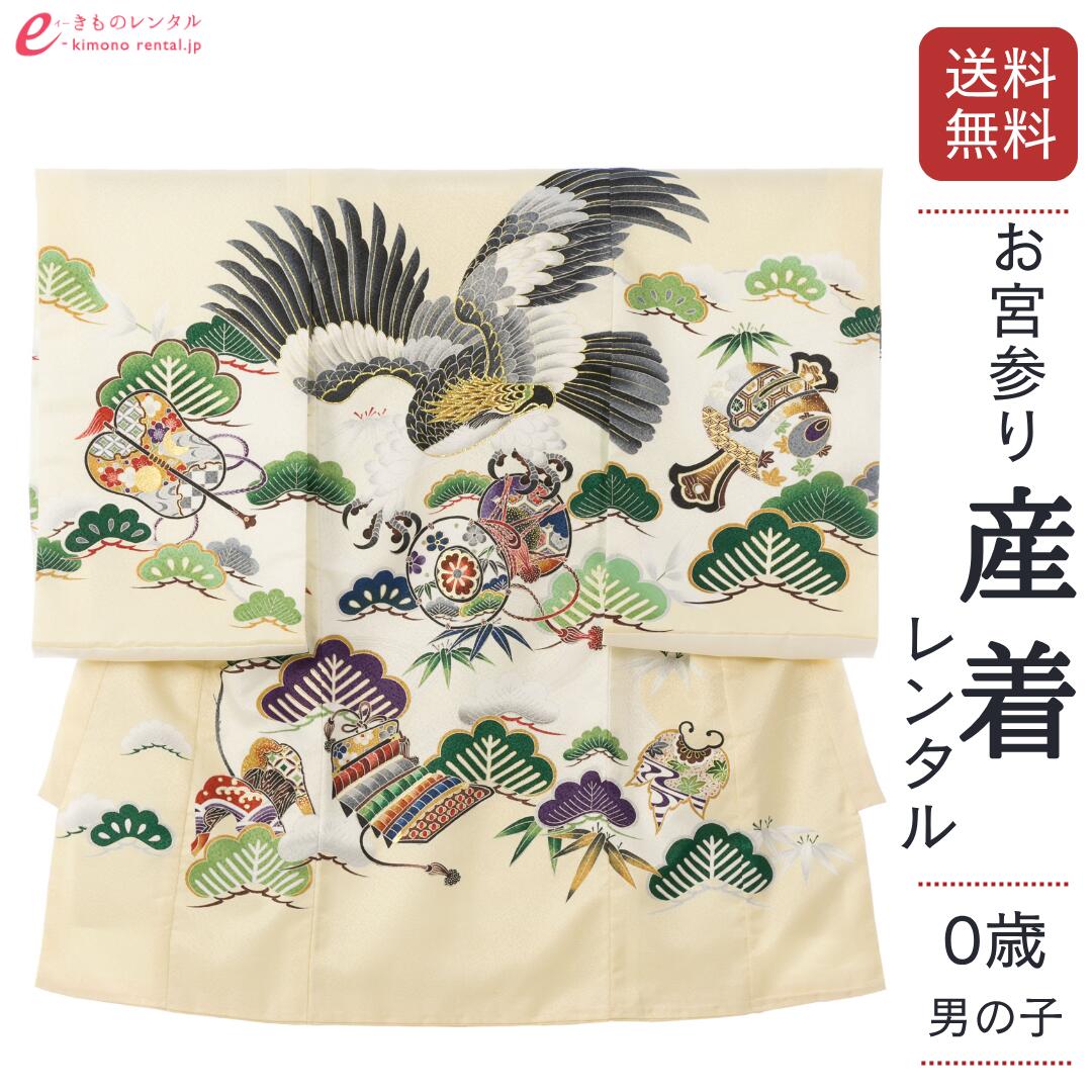 お買い出しマラソン２０％オフクーポン